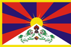 Free Tibet - Infoseite �ffnet in neuem Fenster/Tab